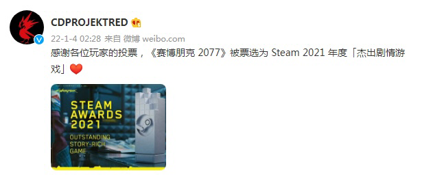 Steam一周大事件:2021最强国产游戏,1年超10W好评,站着把钱挣了!