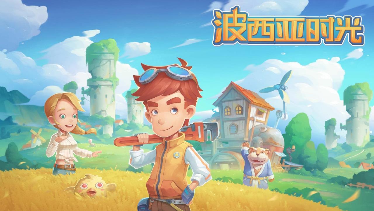 Steam特惠:神仙打架!3款特别好评大作骨折,总价还不到250块