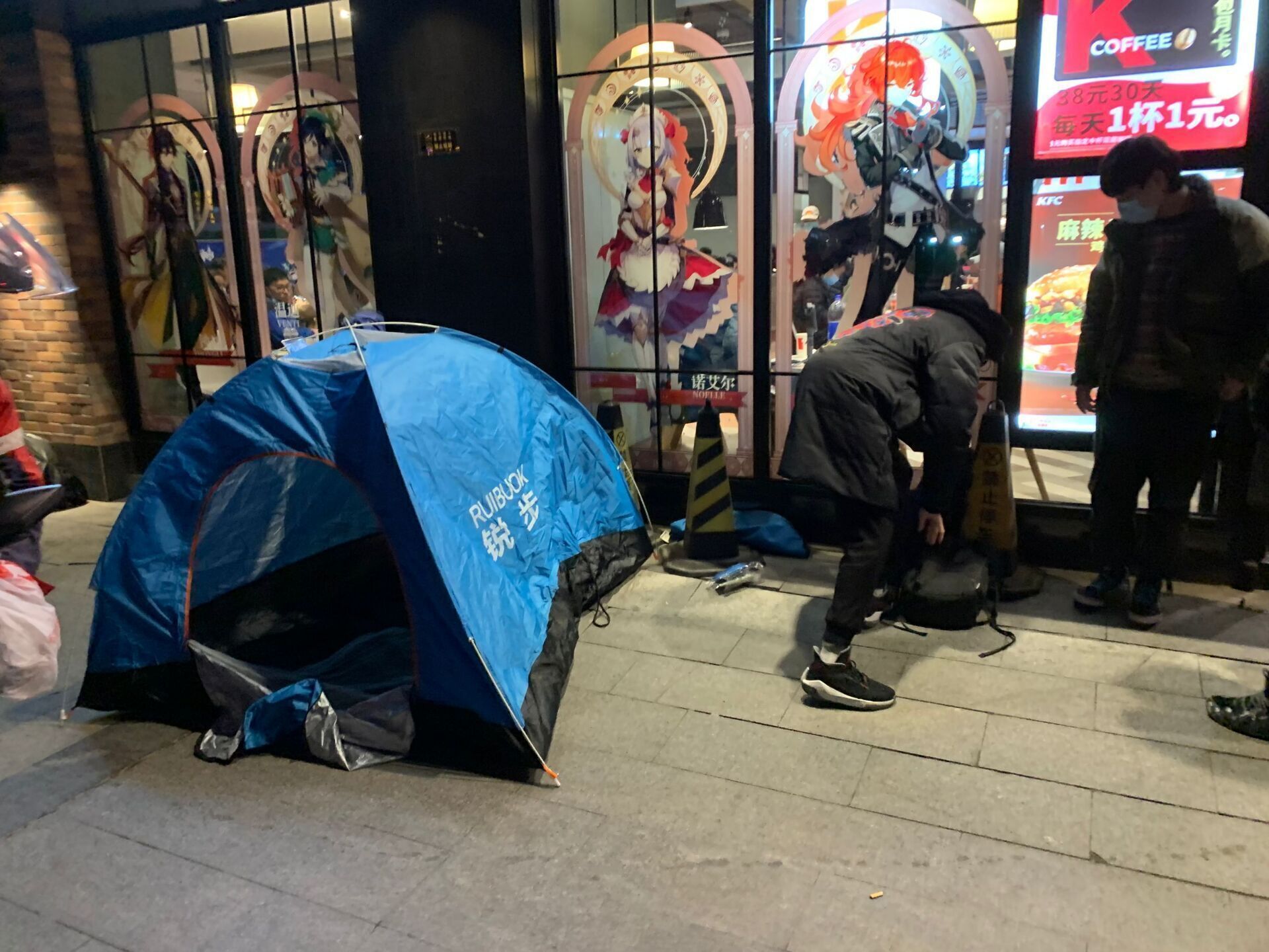 原神再次跨界联动，推出首款导航语音包，由可莉配音播报