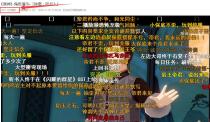 原神钟离PV视频破3000万播放,仅用了14个月，被新华社点过赞