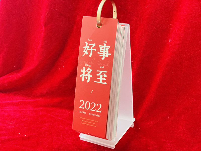 游戏日报潮玩2022新春开箱:冠游时空和17173开出了一台游戏机