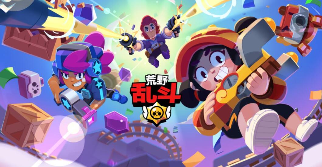 荒野乱斗出现超级BUG,18块钱买140个宝箱,玩家纷纷请求回档 荒野乱斗出现超级BUG,18块钱买140个宝箱,玩家纷纷请求回档