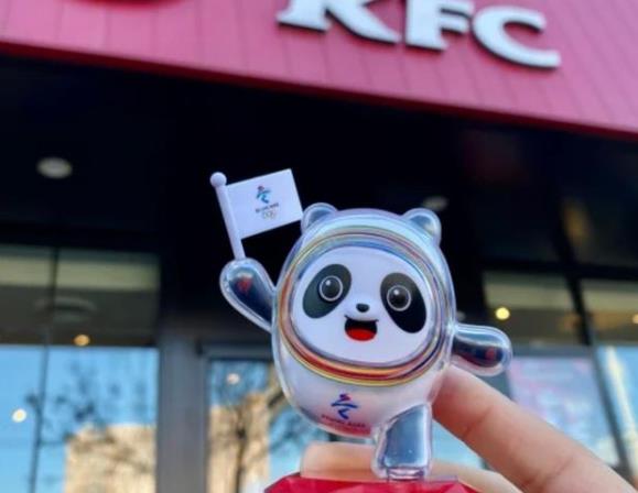 从Dimoo到冰敦敦，KFC才是被快餐耽搁的潮玩店？