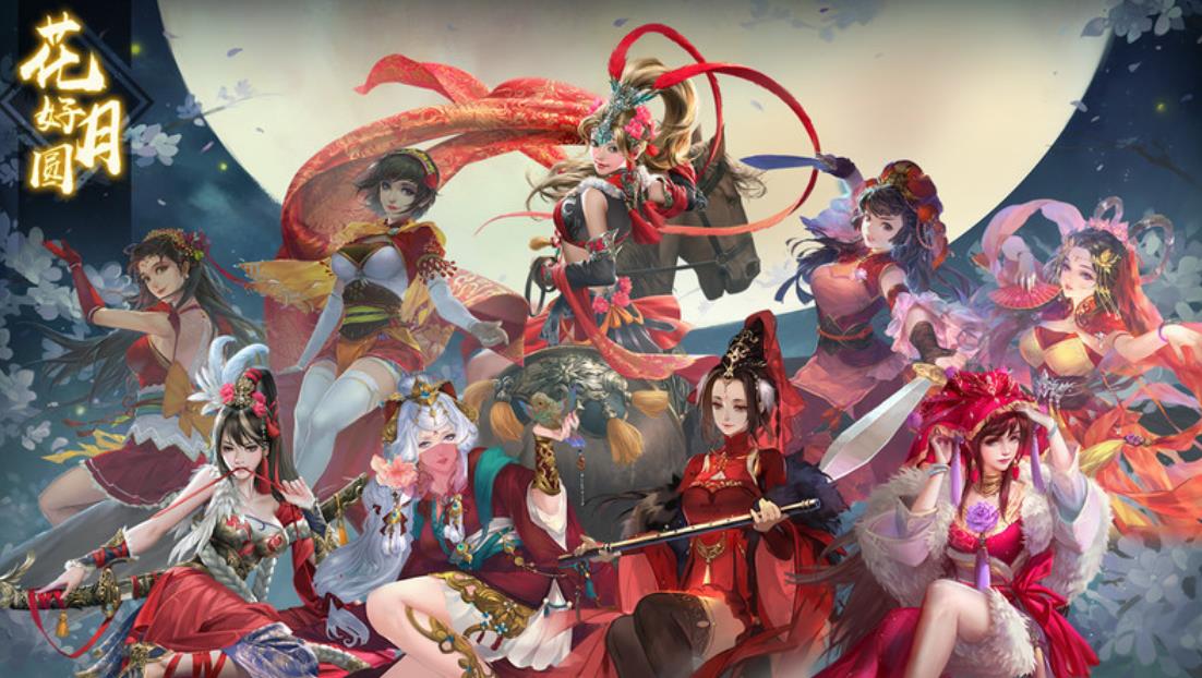 《崩坏3》有伴了!《三国杀》再次上架Steam，重回差评榜榜一