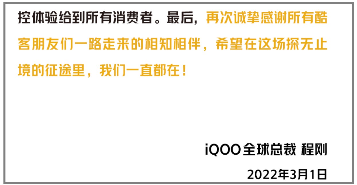 游戏日报：字节跳动花了90亿的产品有“大动作”了