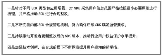 游戏日报（月刊）：3月游戏行业都发生了哪些大事？