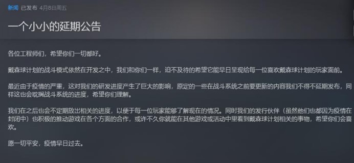 游戏日报：Roblox首次拿到花旗“买入”评级