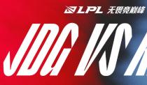 再次让二追三，LPL重新开赛后第2场，RNG连续逆转三局战胜JDG