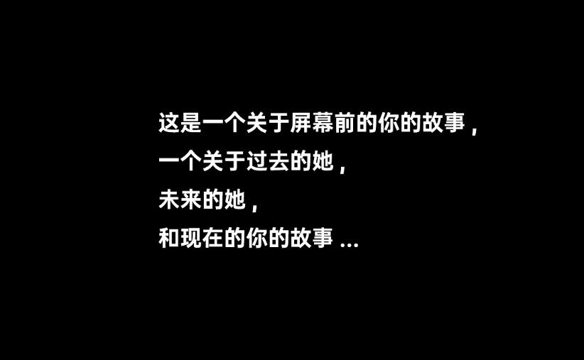 被原神新短片秀完后,玩家又出离谱二创,观众要众筹出电影