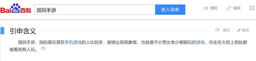 打遍全球手游,《原神》1年赚了上百亿，却还有做不到的事？