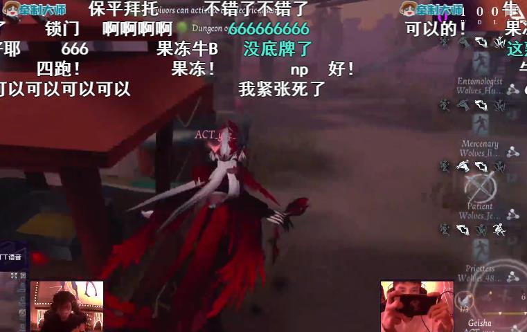 第五人格梦之女巫天花板操作，打破狼队金身，ACT虽败犹荣