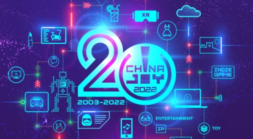 一周游闻：2022年CJ可能转为线上举办