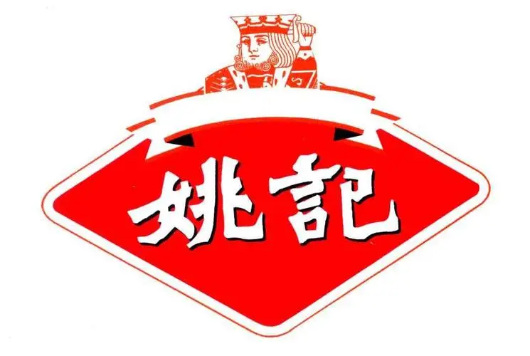 游戏日报：姚记科技880万美元加码海外发行