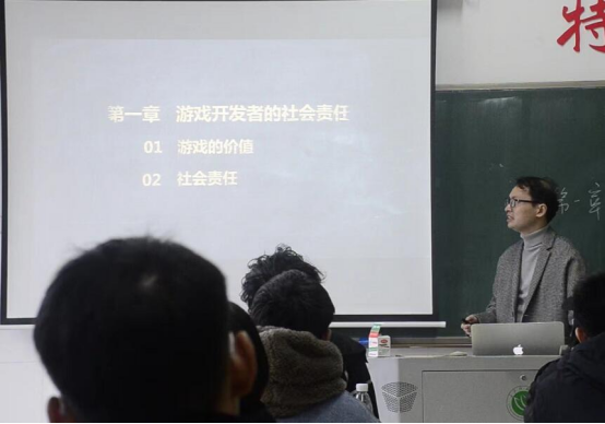 高校游戏专业专题报道:长沙师范学院数字媒体艺术专业