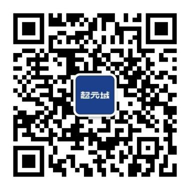 “云集游戏知识分子”——游戏的人广州站开启报名