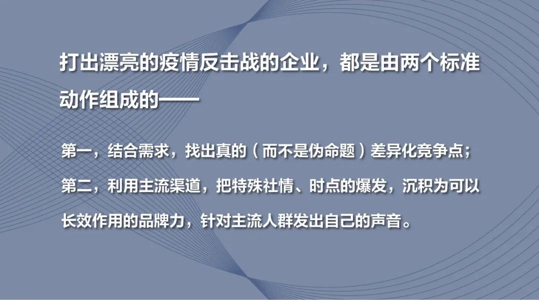 你以为静默就是躺平，他们却在倔强成长