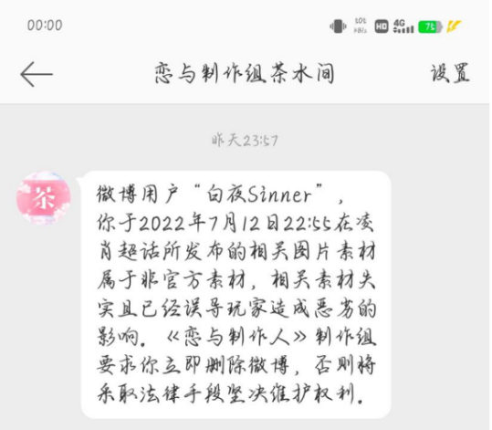 《暗区突围》上线首日评分8.0,却被玩家质疑逼氪