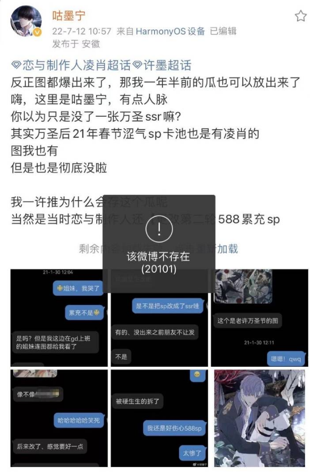 《暗区突围》上线首日评分8.0,却被玩家质疑逼氪