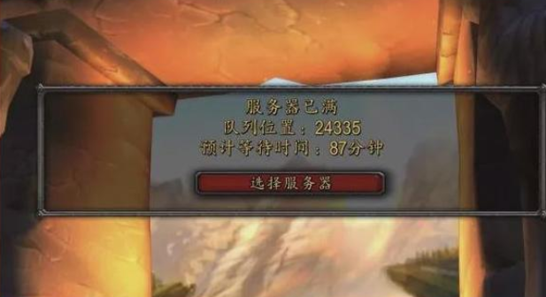 《魔兽世界》“巫妖王之怒”上线在即,当年火热能否再现？