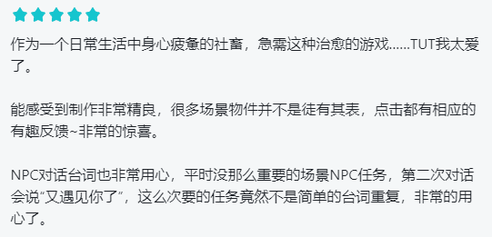 S3老玩家回归LOL不认神话版本，被质疑开挂，回复太暖心