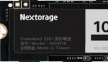 Nextorage公司推出PCIe4.0 M.2 2280电竞游戏SSD-“G系列”