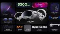 游戏日报：Pico 4价格公布，将制作三体VR版，推出多款游戏