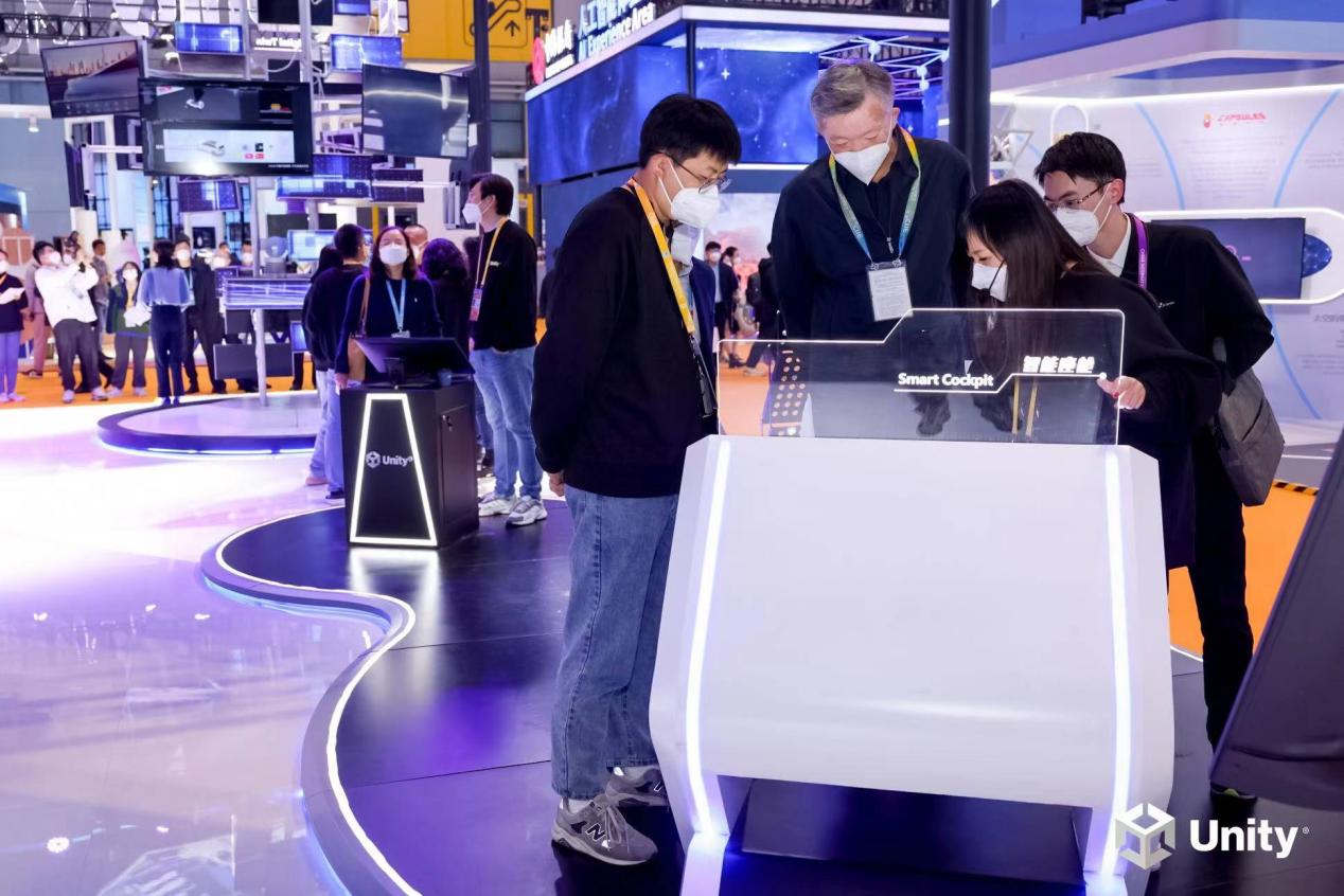Unity中国首次亮相2022中国国际进口博览会，用实时3D技术为数字化进程提速