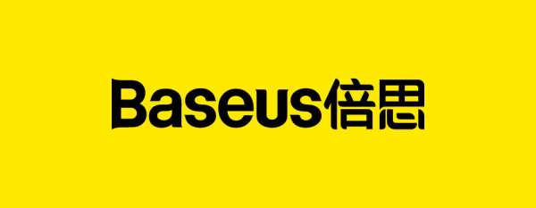 Baseus倍思携手《和平精英》推出联名充电产品，助力玩家满电吃鸡