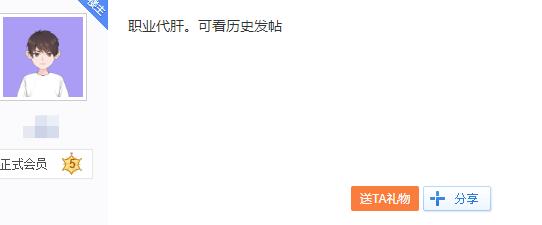 代练也卷起来了？国产手游刚开测，测试服都被代肝党给盯上了