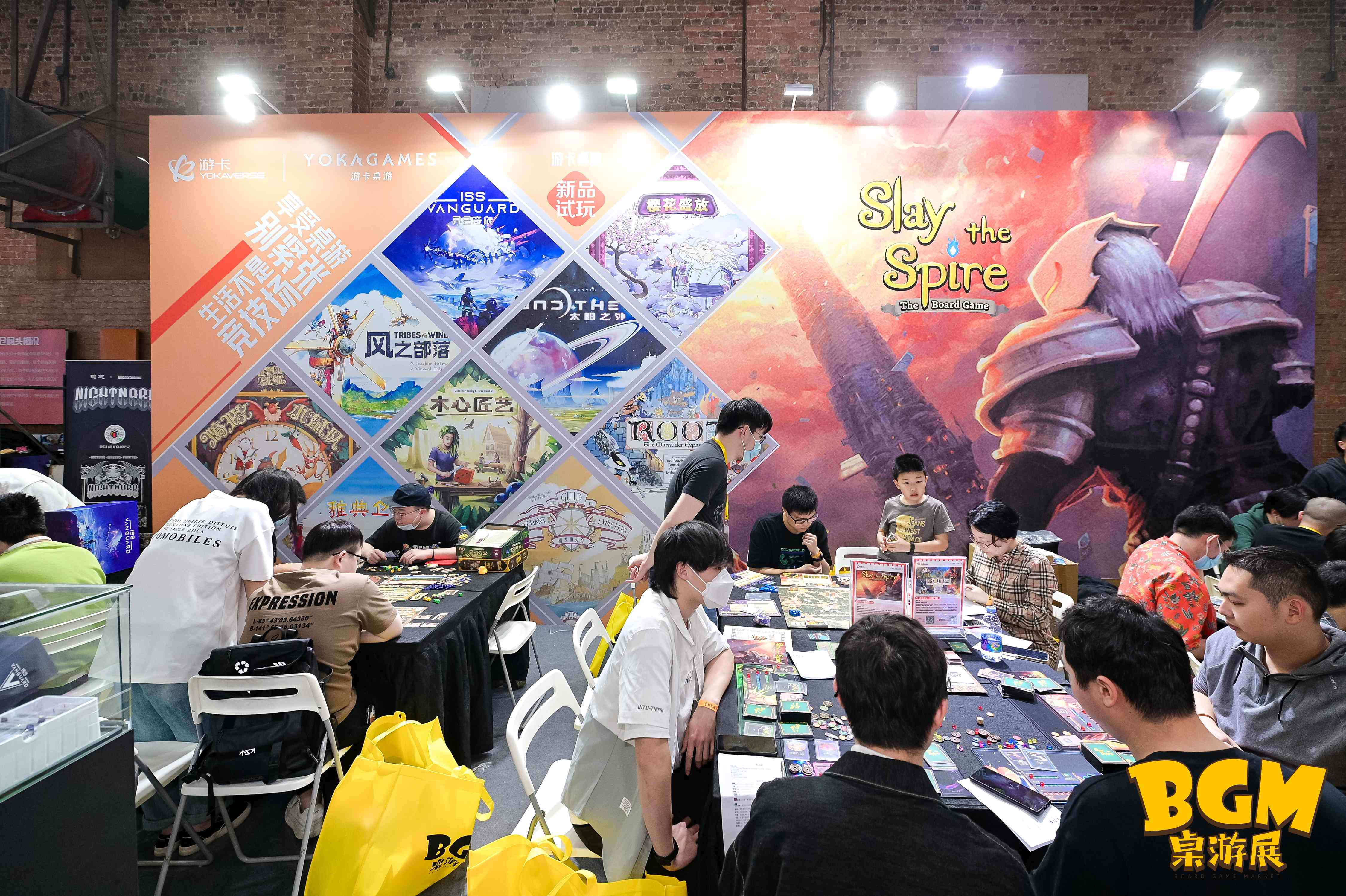 BGM桌游展广州闭幕 上百款桌游产品一站试玩