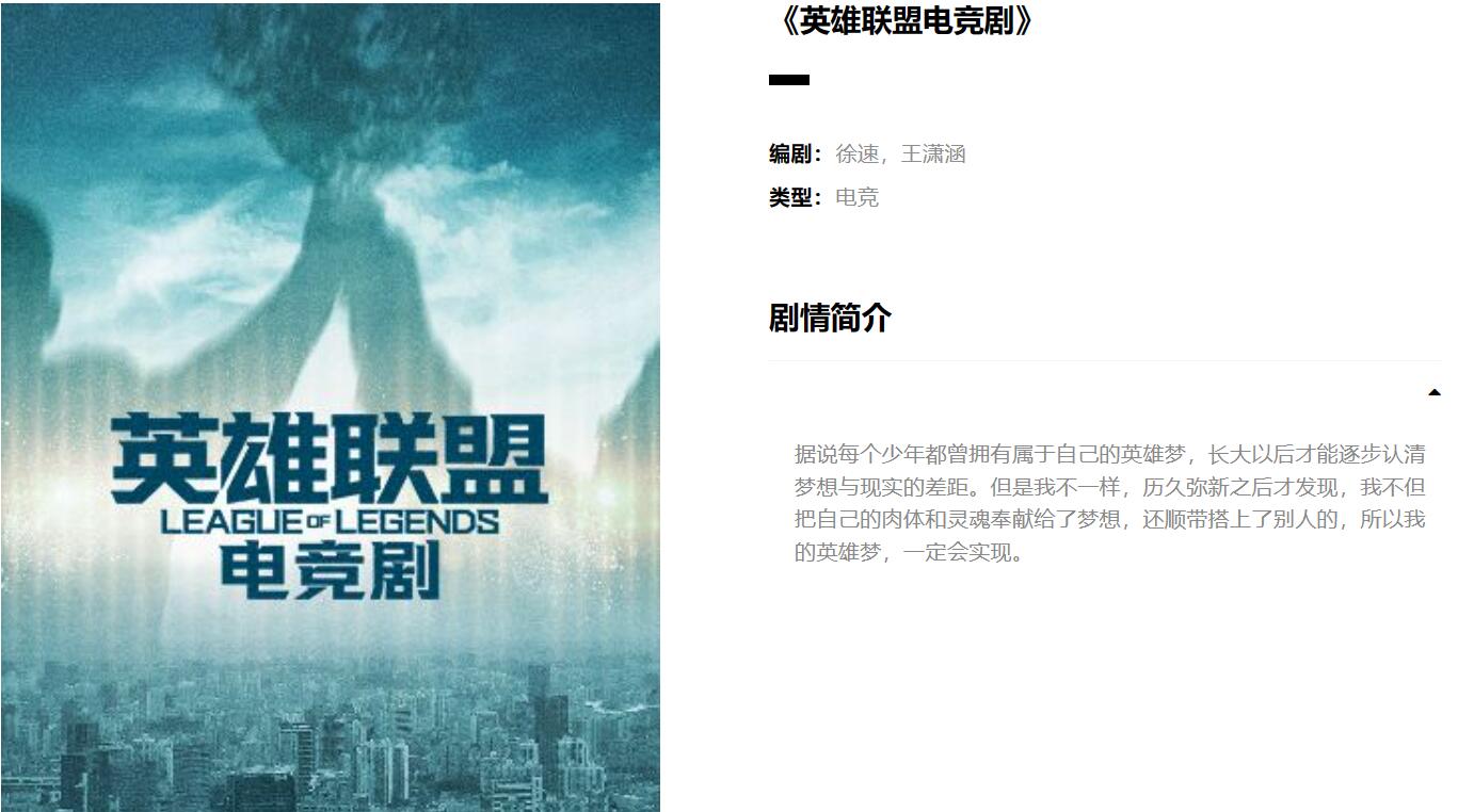 游戏日报：米哈游入选“上海市第一批商业秘密保护示范点”；腾讯又一款产品停运丨230410