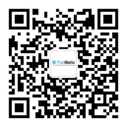 PubMatic 成功举办中国首届 PubAcademy 活动，解锁出海移动应用广告商业化新途径