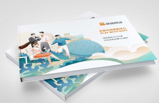 乐聚可持续游戏力，恺英网络发布首份可持续发展报告暨ESG报告