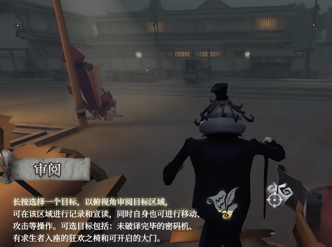 第五人格“控场之神”就此陨落？GW满分配合，四人牵制不给机会！