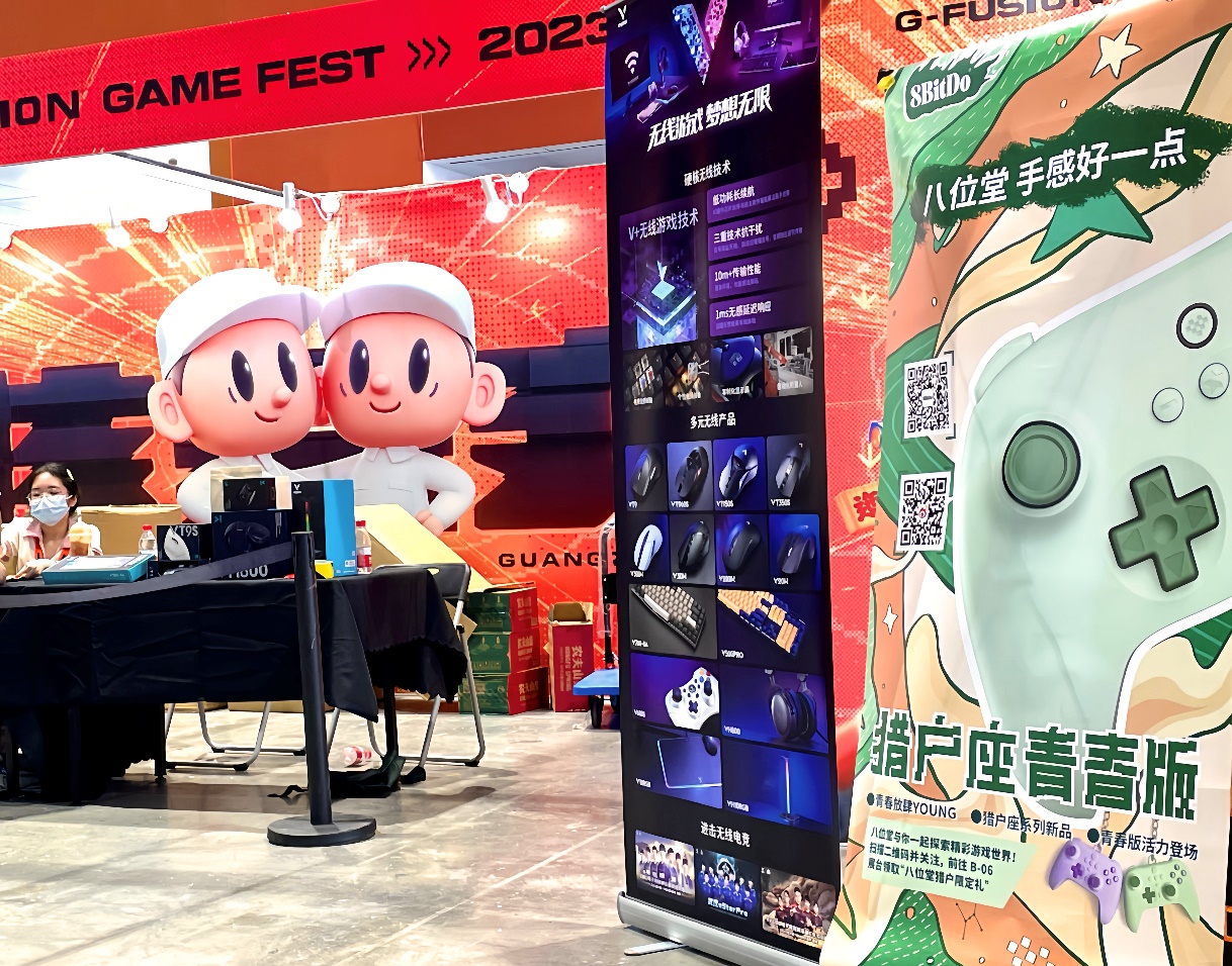八位堂参展2023广州核聚变游戏节，猎户座青春版获玩家好评