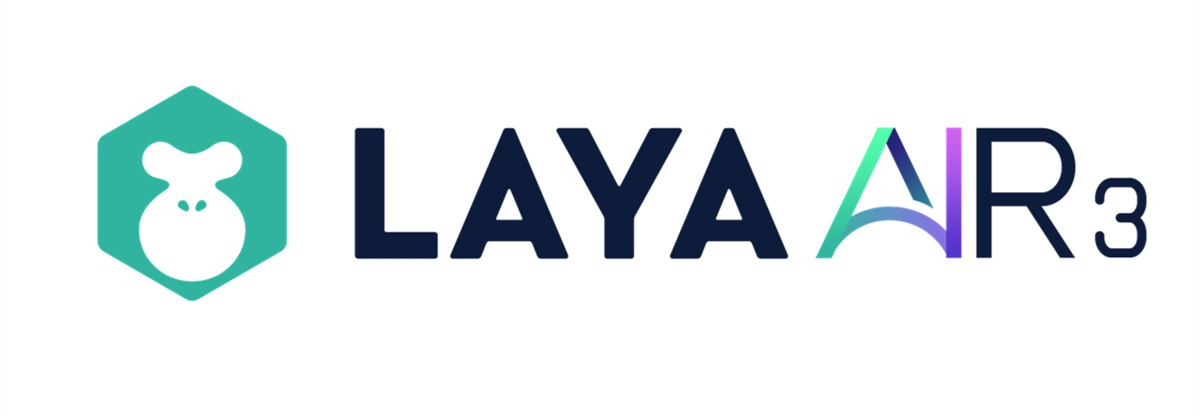 LayaAir引擎3.0版本正式发布，实现2D+3D一站式开发