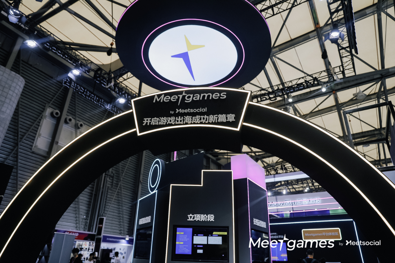 飞书深诺旗下游戏出海平台Meetgames全新升级，AI赋能「进化之地」首秀China Joy现场