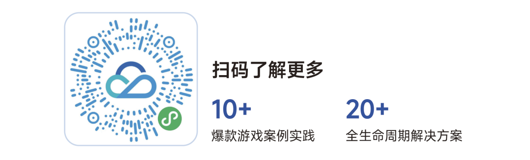 生命周期报告：研发费用增13%、营销投入见顶降7%，如何降本增效？