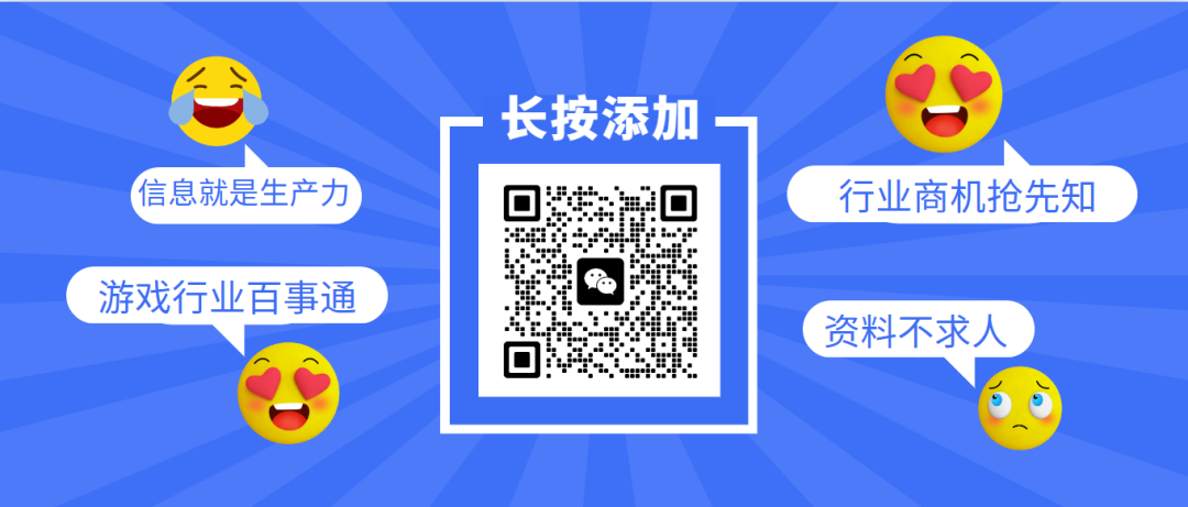 悄然崛起的阿里游戏，灵犀互娱发展历程回顾丨游戏日报壹周游闻230801