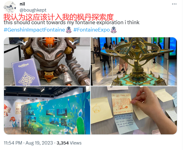 一口气搞四次枫丹艺术展，还让老外免费参观，原神这波大气了