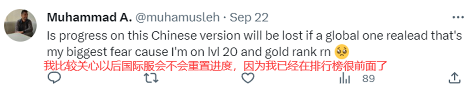 这款上线5天的国产手游混入了一大批“老外玩家”？