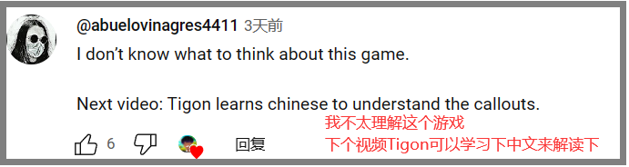 这款上线5天的国产手游混入了一大批“老外玩家”？