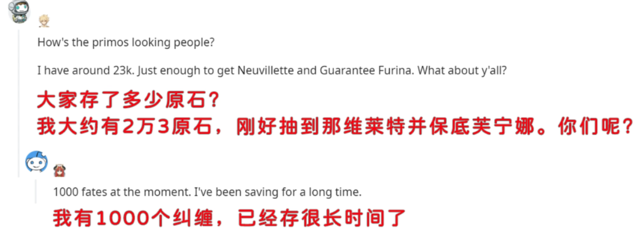 水神终于要来了，原神公布芙宁娜立绘，看细节更有深意