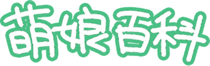 第十届游戏行业金口奖评选参加项目展示第三期：老牌厂商、VR游戏、精品国单…