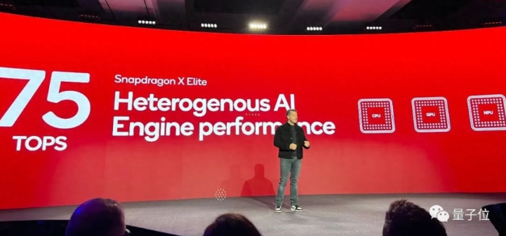 骁龙新平台创下性能功耗新纪录 且创造AI记录