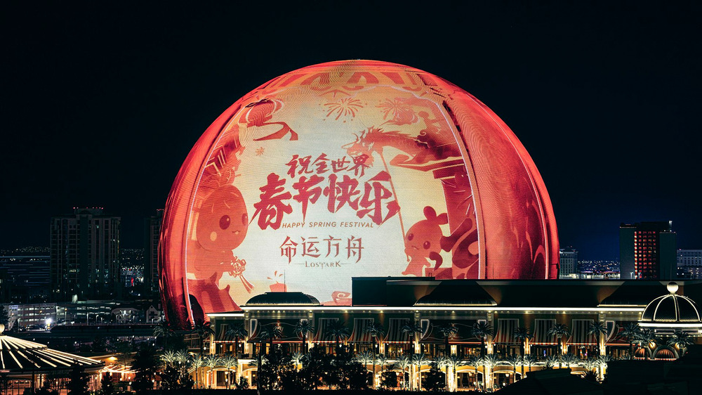 《命运方舟》霸屏拉斯维加斯，让世界爱上中国春节
