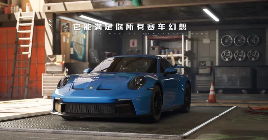 “跑出”一款GTA5手游？这可能是腾讯最大胆的竞速新产品