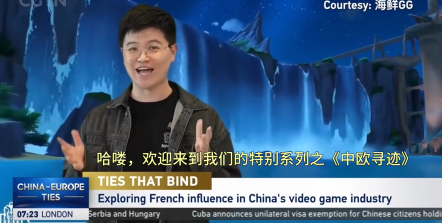原神登上中国国际电视台，米哈游文化交流被称赞