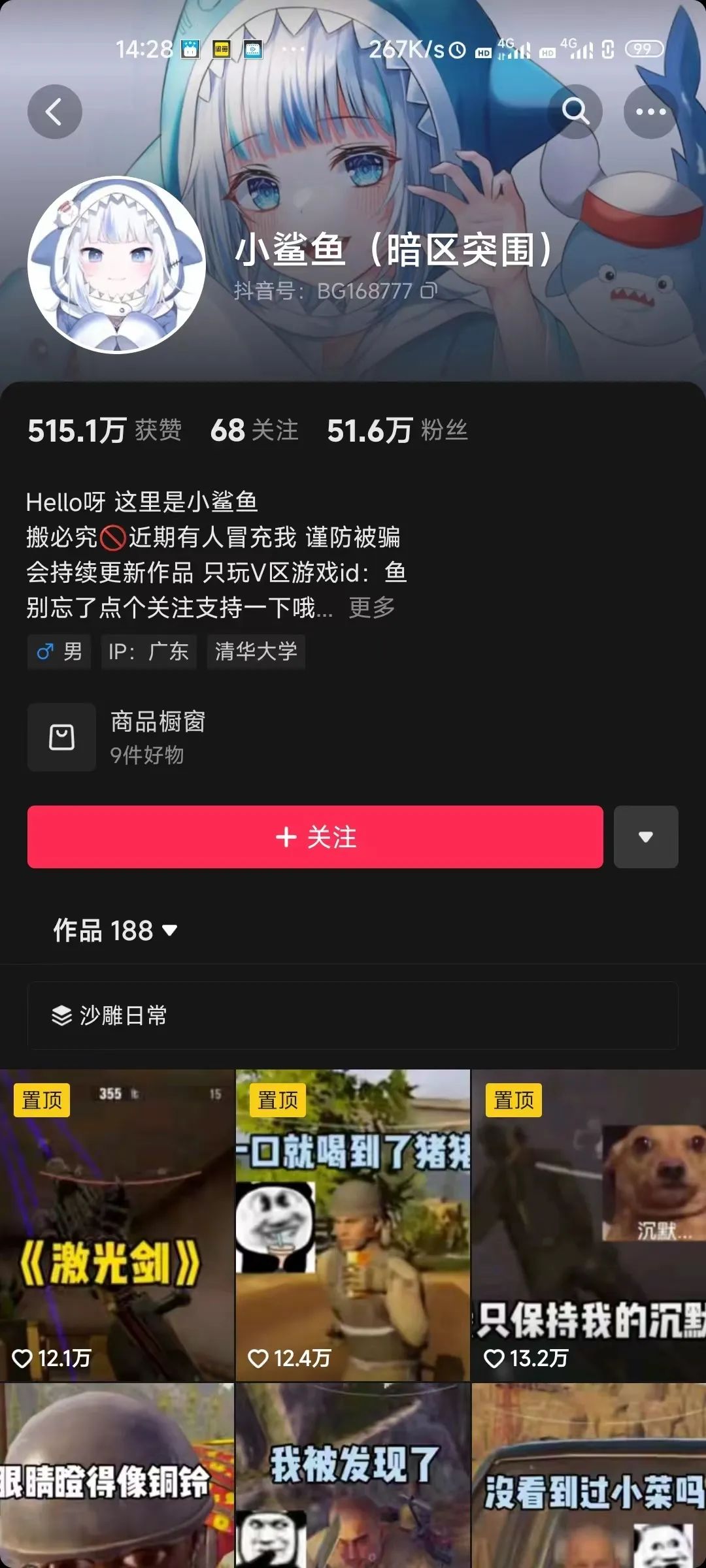 两岁的暗区突围，带着夺金撤离走向全民化