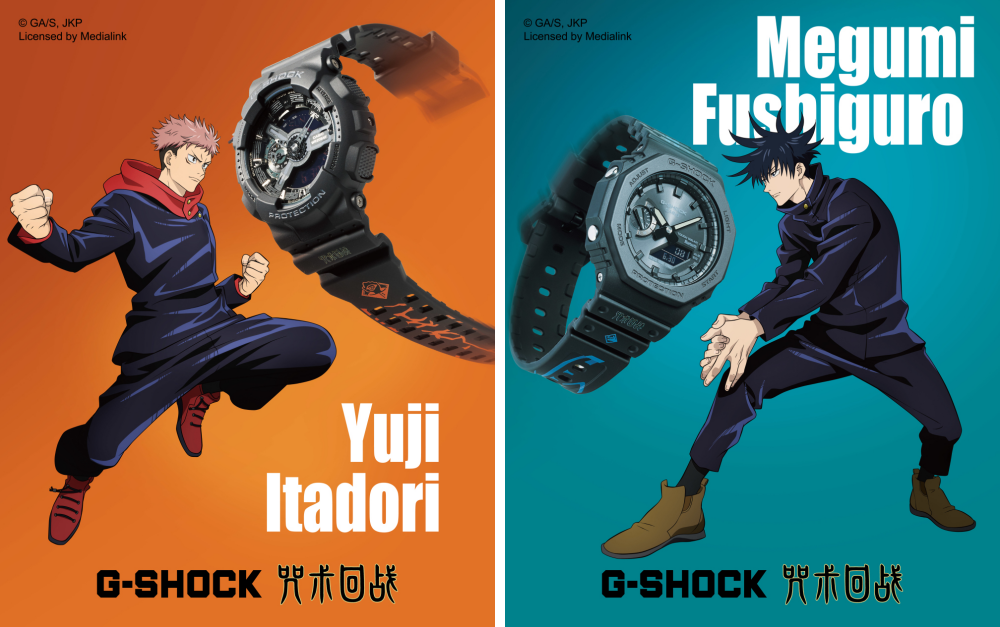 G-SHOCK 携手人气动漫《咒术回战》打造联名表款系列